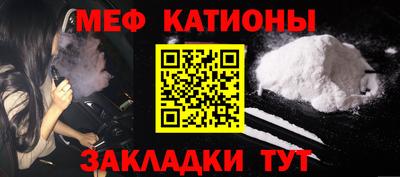 первитин Комсомольск-на-Амуре