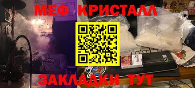 героин Коммунар