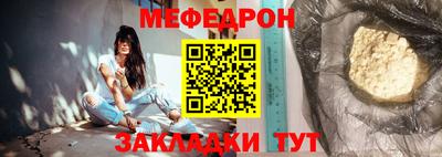 героин Коммунар