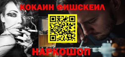 марки nbome Конаково