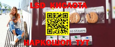 марки nbome Конаково