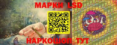 первитин Комсомольск-на-Амуре
