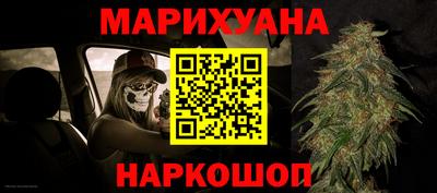 первитин Комсомольск-на-Амуре
