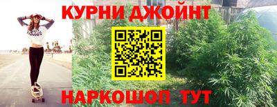 первитин Комсомольск-на-Амуре