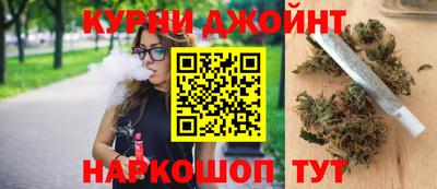 марки nbome Конаково