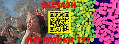 первитин Комсомольск-на-Амуре
