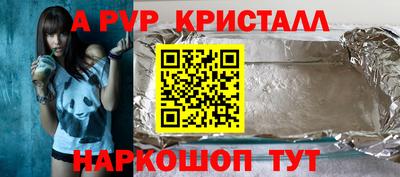 марки nbome Конаково
