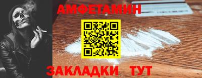 героин Коммунар