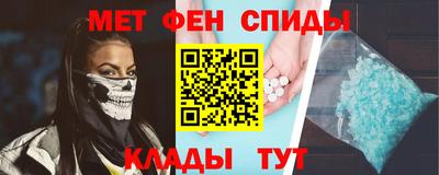 марки nbome Конаково