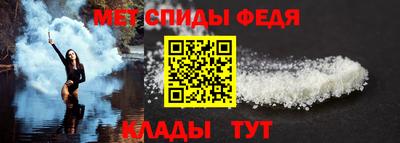 героин Коммунар