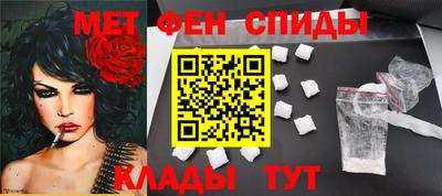 марки nbome Конаково