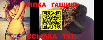 марки nbome Конаково