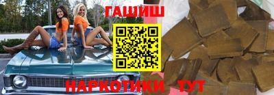 марки nbome Конаково