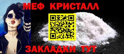 героин Коммунар