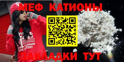 героин Коммунар