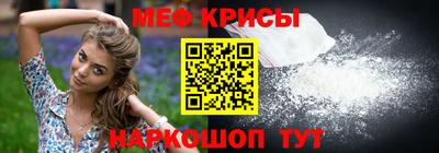 героин Коммунар