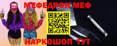 марки nbome Конаково