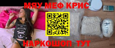 марки nbome Конаково