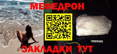 героин Коммунар