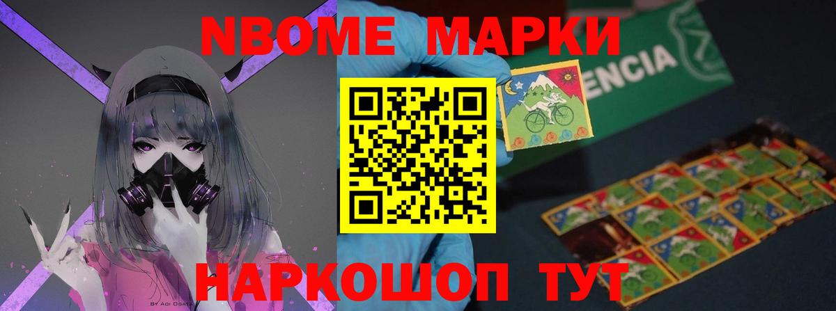 Всеволожск  ЛСД экстази кислота  ЛСД экстази  Вход с VPN  LSD-25 экстази кислота 
