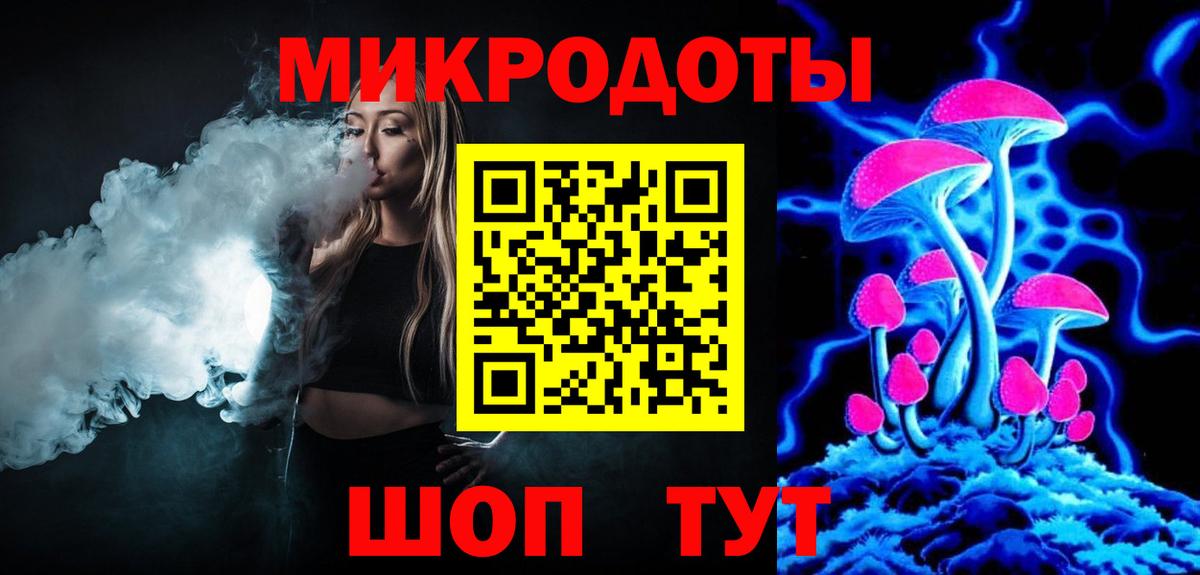 Галлюциногенные грибы MAGIC MUSHROOMS Всеволожск